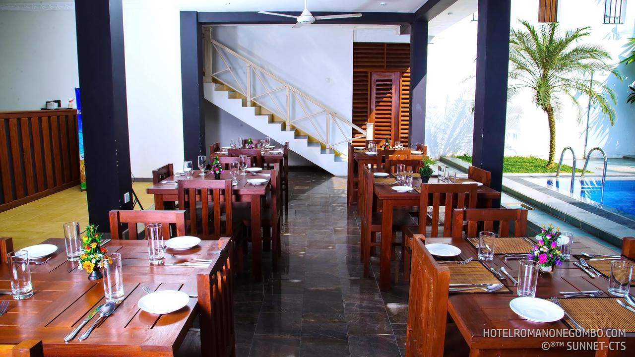 Hotel Romano Negombo Extérieur photo