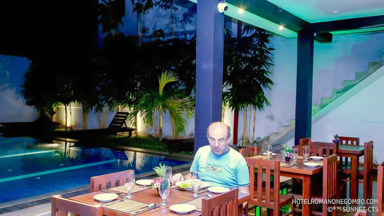 Hotel Romano Negombo Extérieur photo