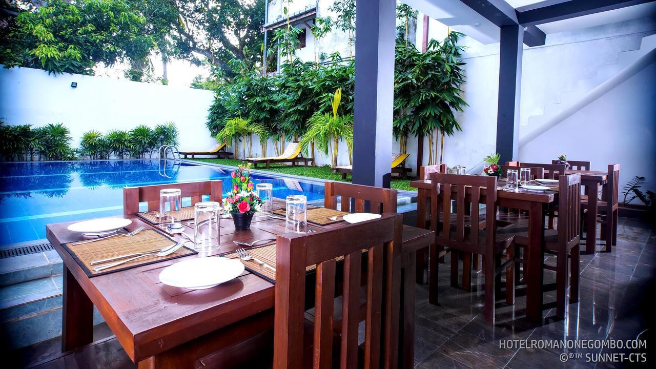 Hotel Romano Negombo Extérieur photo